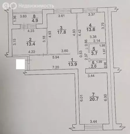 3-комнатная квартира: Стерлитамак, улица 7 Ноября, 101 (85.1 м) - Фото 2