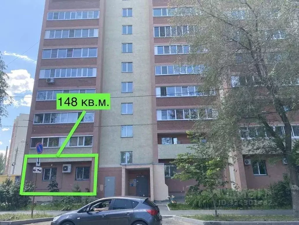 Помещение свободного назначения в Самарская область, Самара ул. ... - Фото 2