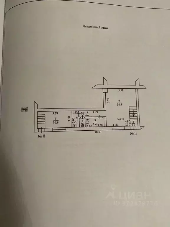 Торговая площадь в Краснодарский край, Новороссийск ул. Лейтенанта ... - Фото 2