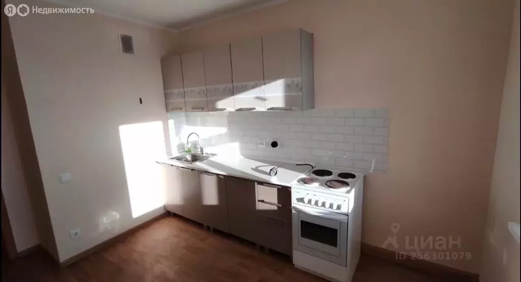 1-комнатная квартира: Пермь, улица Челюскинцев, 2А (45.5 м) - Фото 1