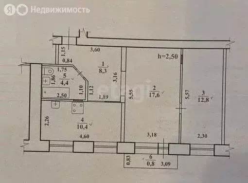 3-комнатная квартира: Чита, улица Шилова, 4 (53.5 м) - Фото 0