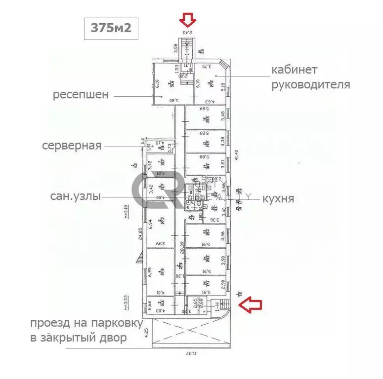 Помещение свободного назначения в Санкт-Петербург пер. Щербаков, 4 ... - Фото 0