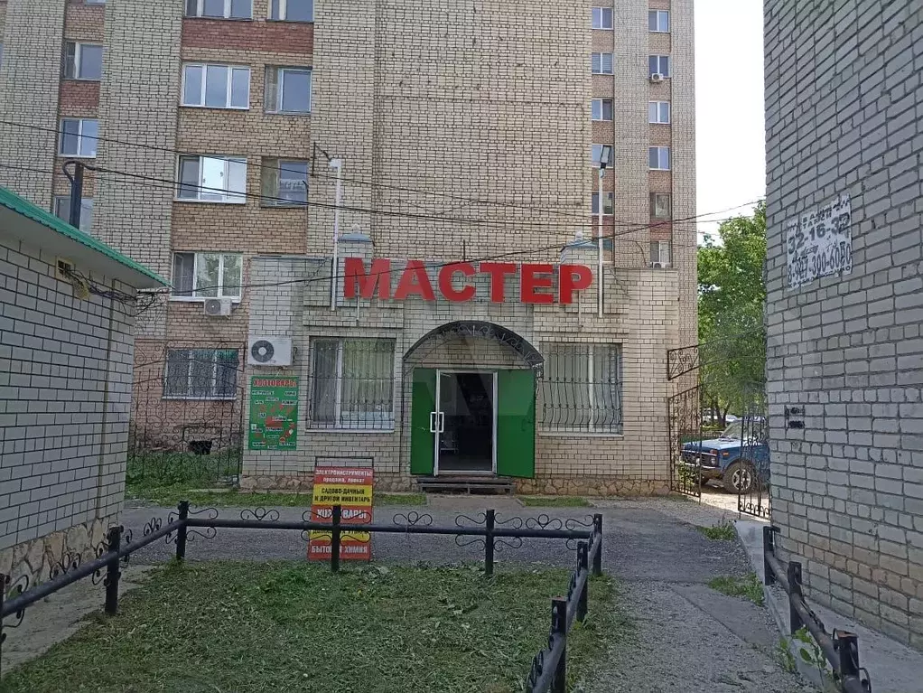 Свободного назначения, 157.6 м - Фото 1