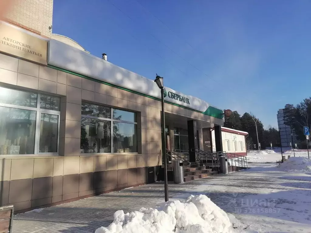 Офис в Иркутская область, Саянск Центральный мкр, 14 (511 м) - Фото 2