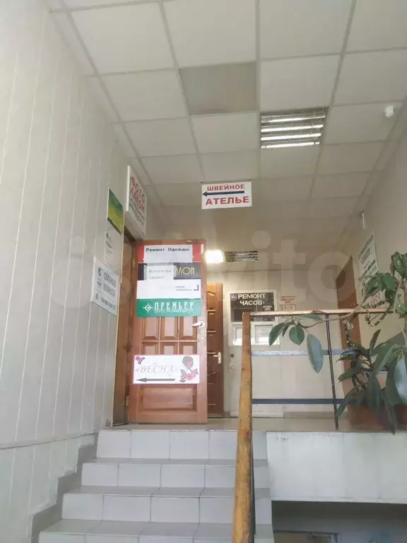 Офис - Фото 1