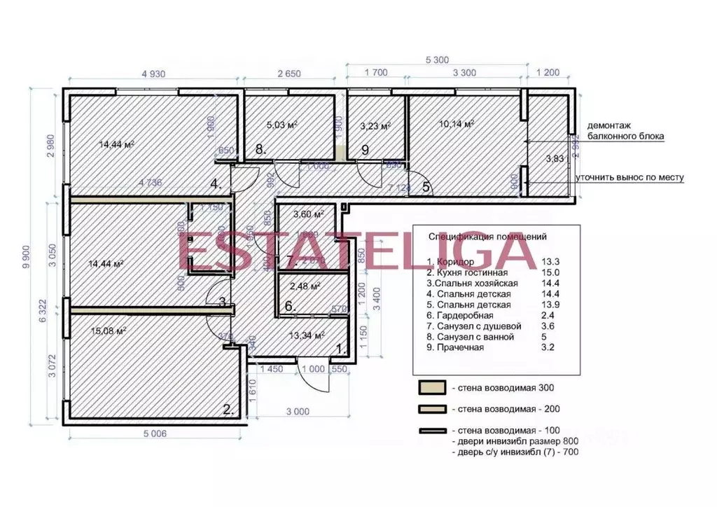 3-к кв. Москва Тайнинская ул., 9к1 (88.1 м) - Фото 2