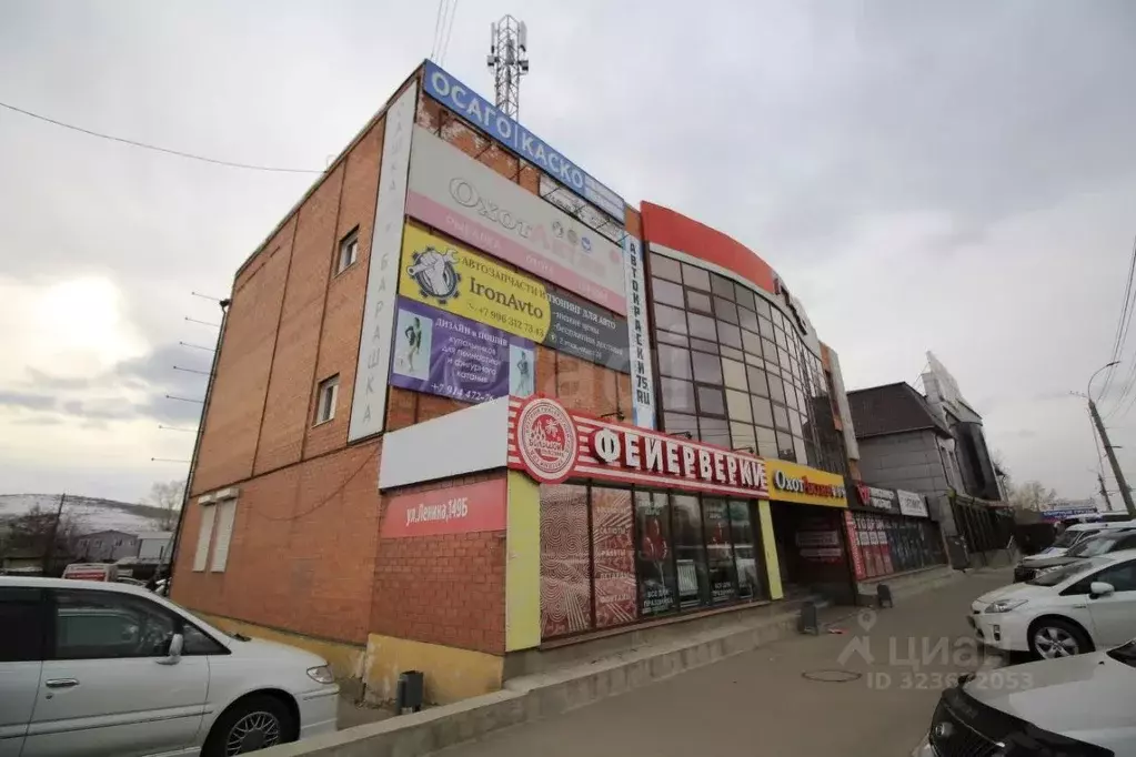Торговая площадь в Забайкальский край, Чита ул. Ленина, 149Б (43 м) - Фото 1