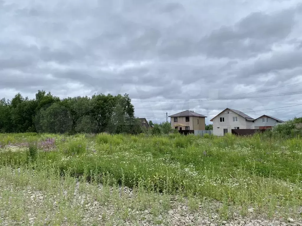 Купить Землю В Заволжском Районе