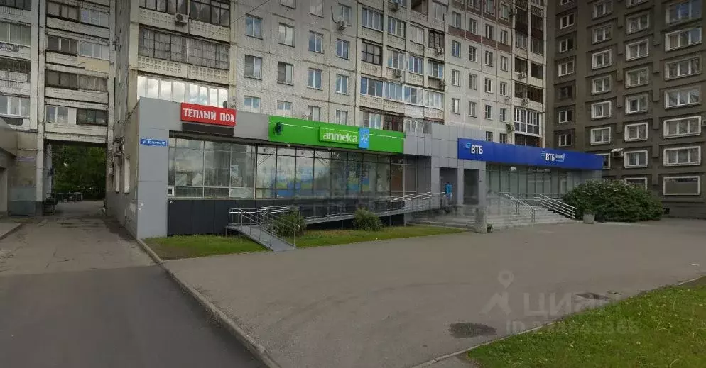 Помещение свободного назначения в Кемеровская область, Новокузнецк ул. ... - Фото 2