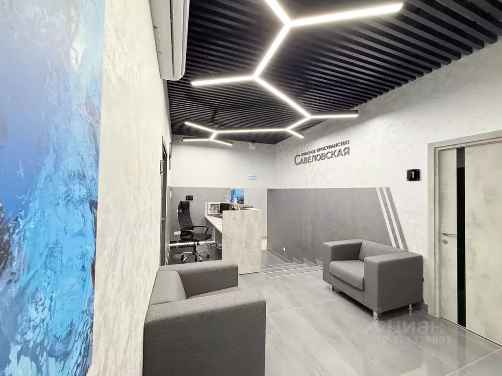 Офис в Москва Большая Новодмитровская ул., 23С2 (102 м) - Фото 2