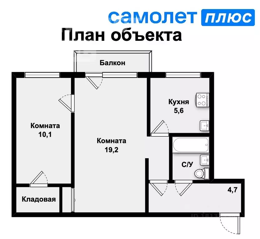 2-к кв. Свердловская область, Екатеринбург ул. Папанина, 18А (45.0 м) - Фото 1