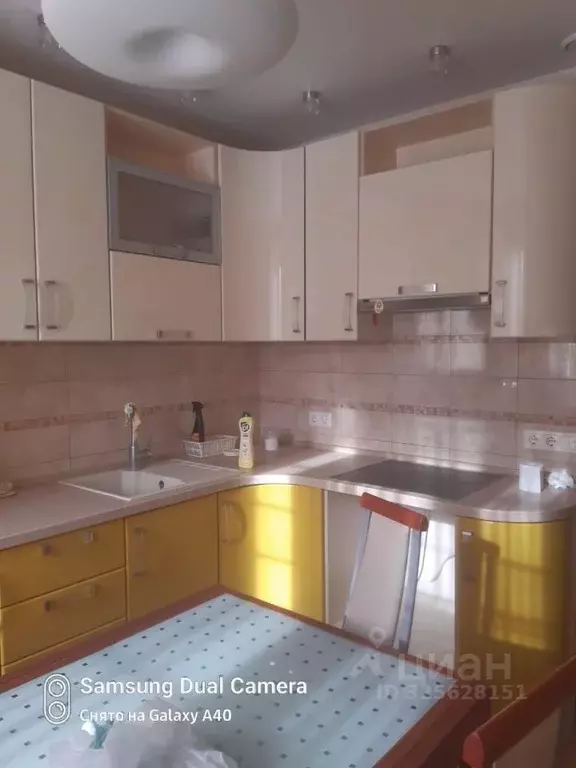 1-к кв. Москва Зеленодольская ул., 11 (39.0 м) - Фото 1