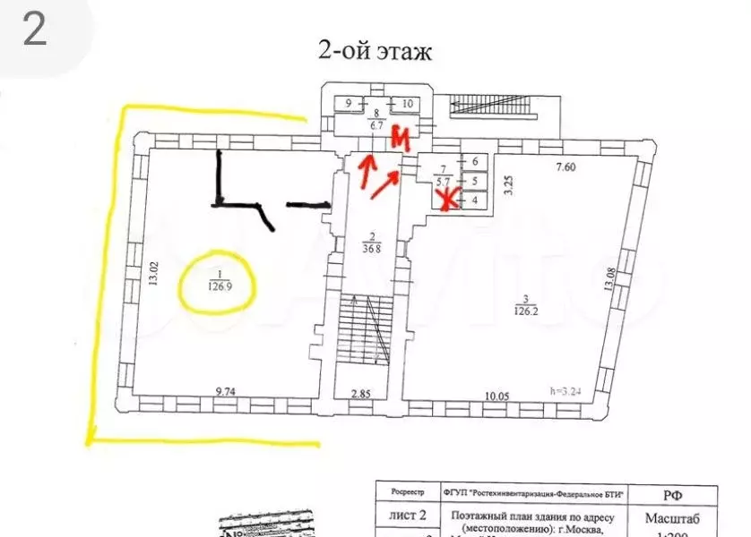 Офис (B) 1 330 м в особняке «в Малом Ивановском пер., 6с2 - Фото 0