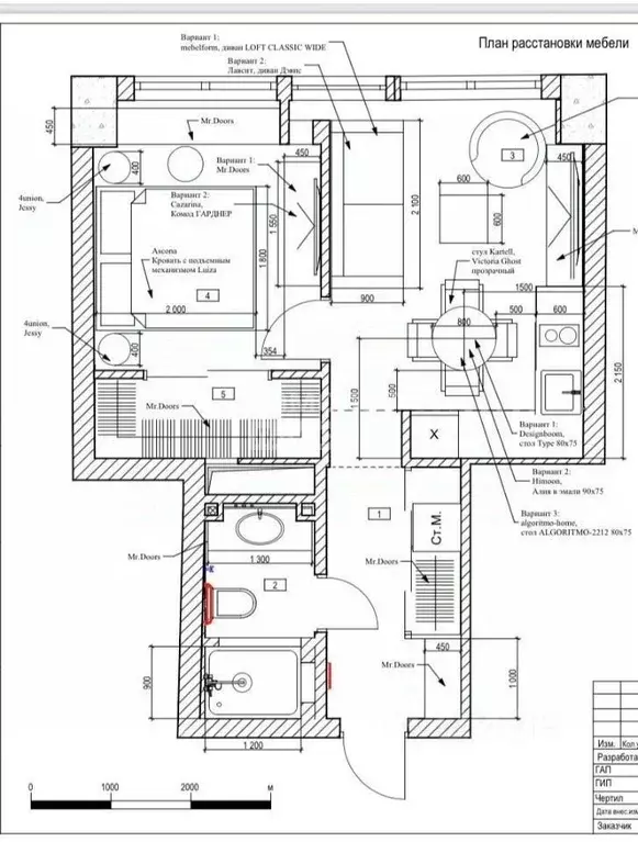 1-к кв. Москва Ленинградское ш., 120 (36.0 м) - Фото 2