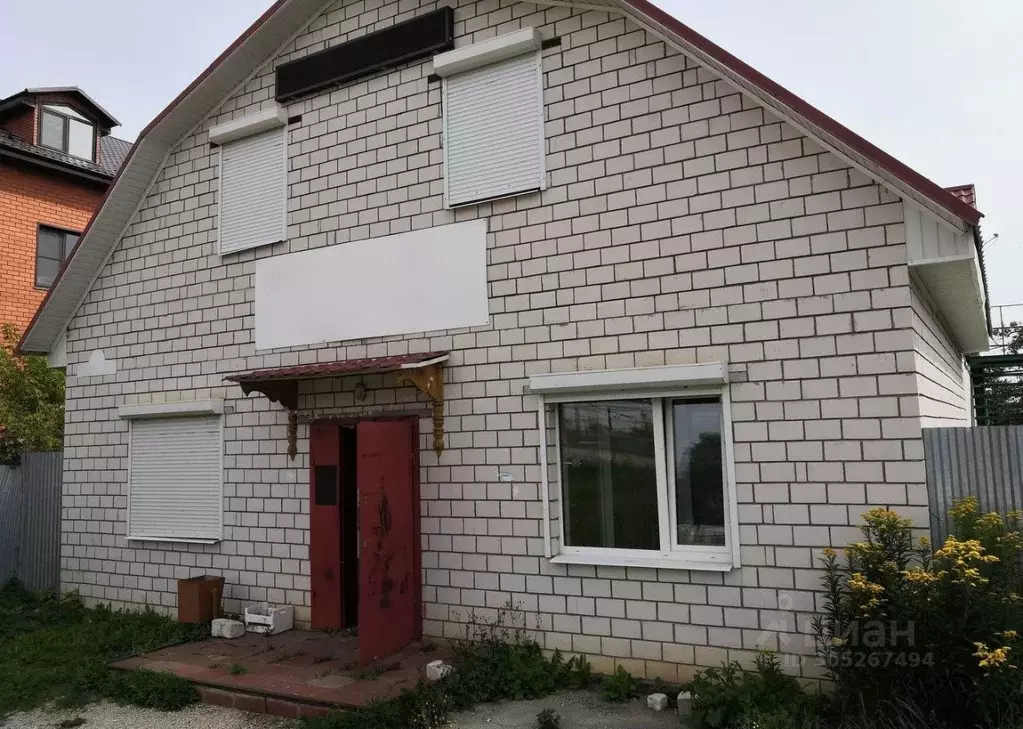 Дом в Калужская область, Козельск ул. Софьи Панковой, 58 (180 м) - Фото 0