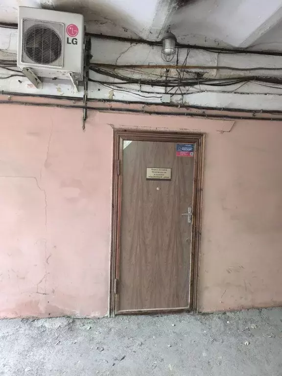 Офис в Саратовская область, Саратов Московская ул., 86 (13 м) - Фото 1