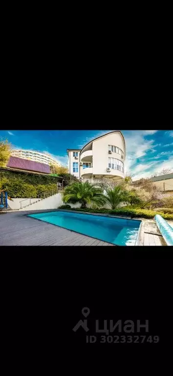 Коттедж в Краснодарский край, Сочи городской округ, Дагомыс пгт ул. ... - Фото 2