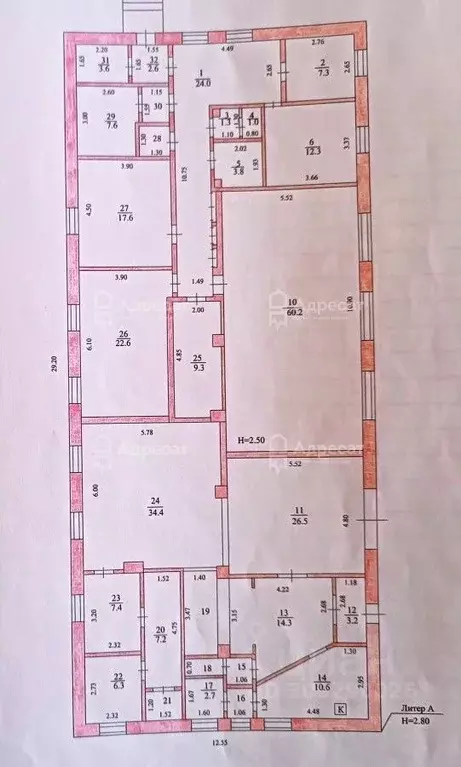 Дом в Волгоградская область, Дубовка Степная ул. (300 м) - Фото 1