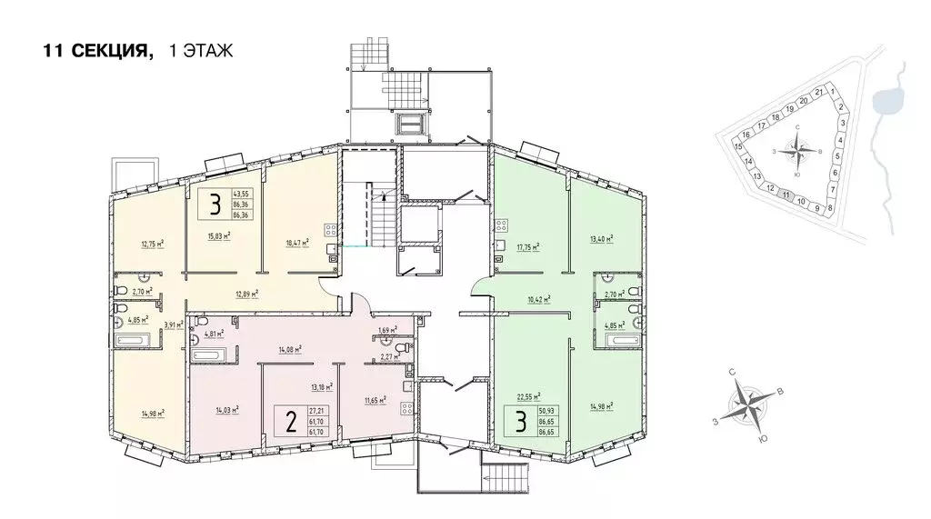 3-комнатная квартира: деревня Крюково, 6 (86.5 м) - Фото 1