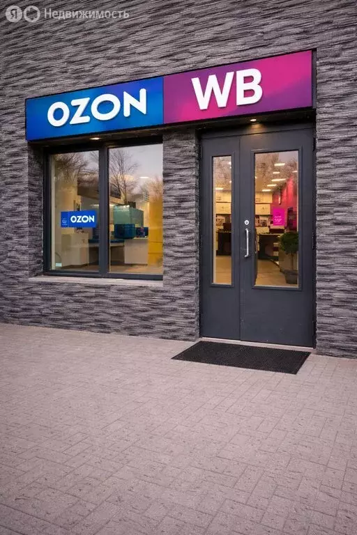 Помещение свободного назначения (63.6 м) - Фото 2