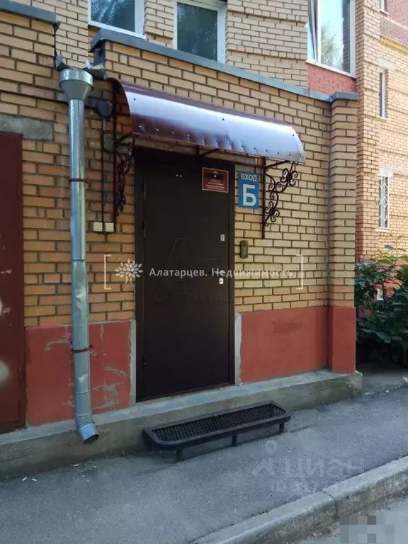 Офис в Томская область, Томск просп. Мира, 17/1 (40 м) - Фото 1