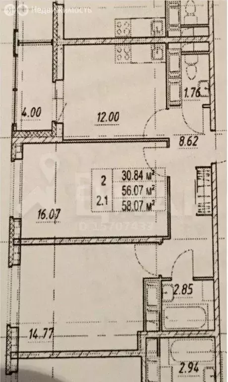 2-комнатная квартира: Кудрово, Столичная улица, 4к1 (56 м) - Фото 1