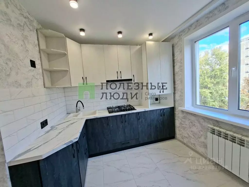 2-к кв. Орловская область, Орел Черкасская ул., 72 (50.2 м) - Фото 1