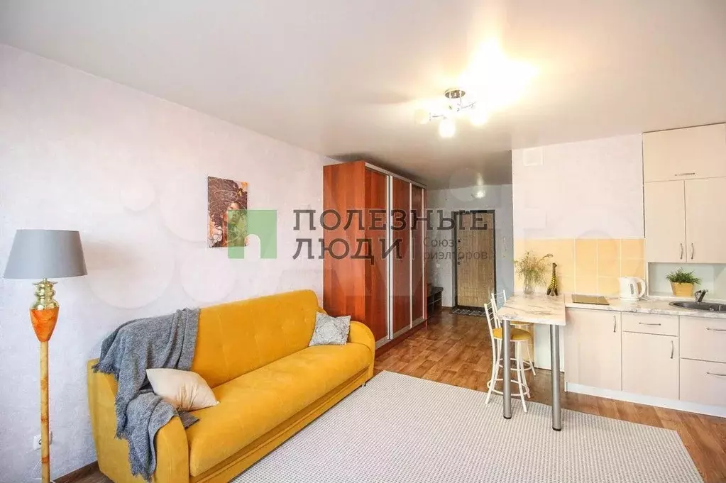 Квартира-студия, 28,4 м, 11/16 эт. - Фото 0