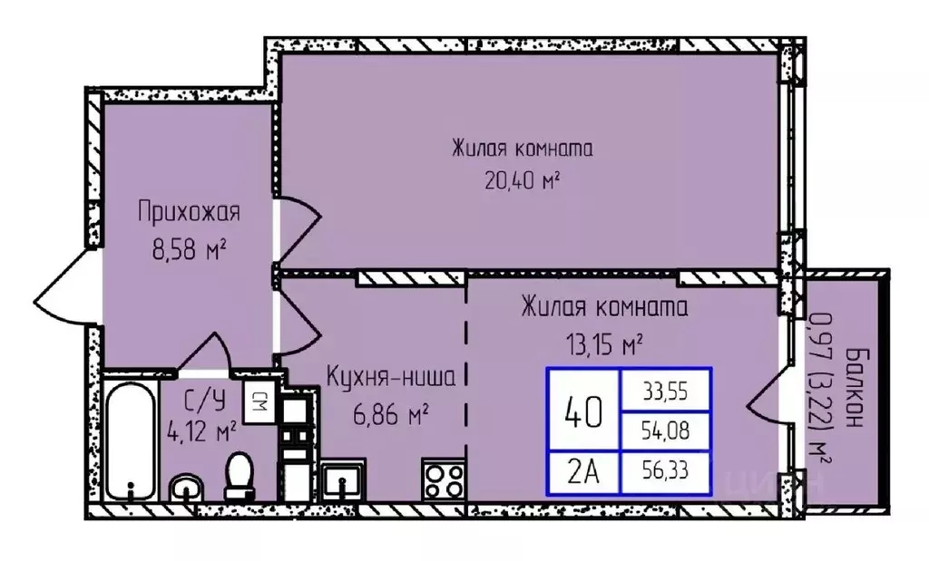 2-к кв. Удмуртия, Ижевск ул. Героя России Ильфата Закирова, 20А (56.33 ... - Фото 0