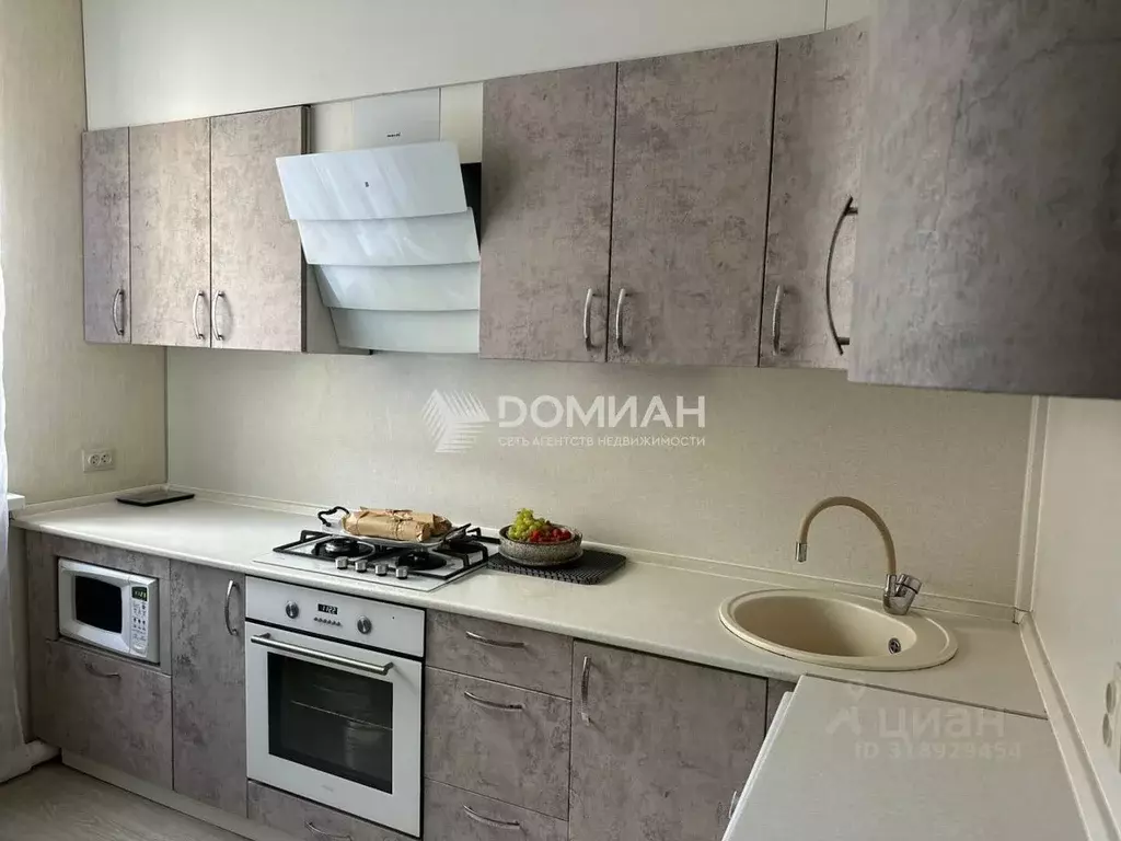 3-к кв. Ростовская область, Новочеркасск ул. Мичурина (80.2 м) - Фото 0
