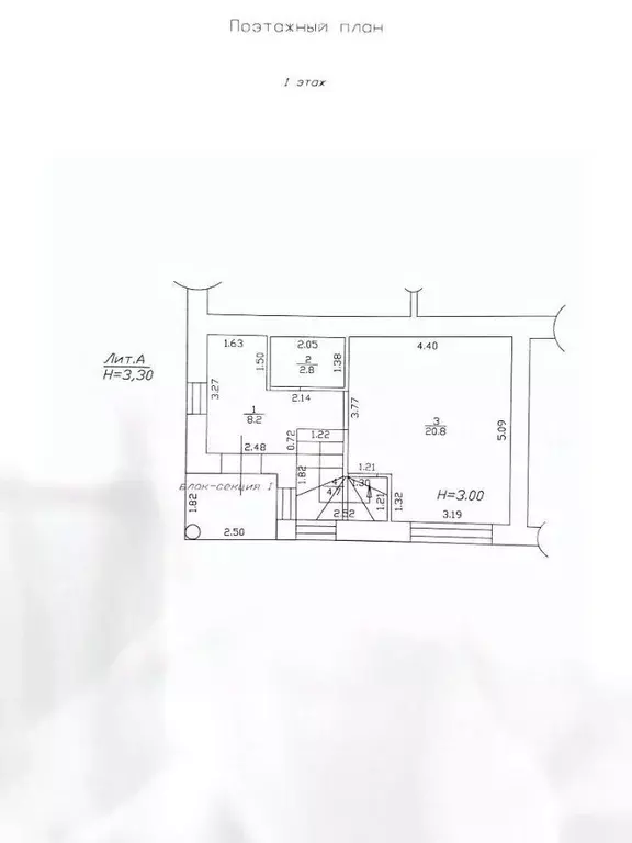 Таунхаус в Краснодарский край, Анапа Спасский пер., 2 (105 м) - Фото 2