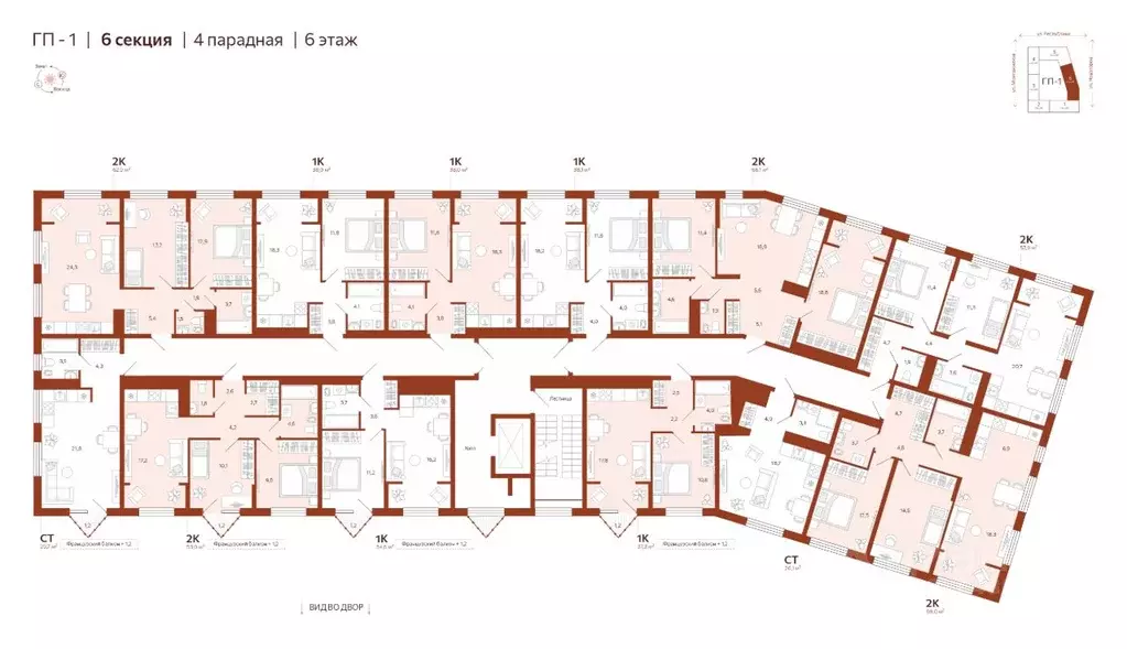 2-к кв. Тюменская область, Тюмень  (54.23 м) - Фото 1