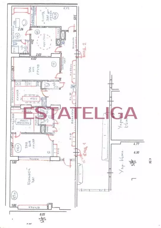 Помещение свободного назначения в Москва Ходынский бул., 2 (190 м) - Фото 1