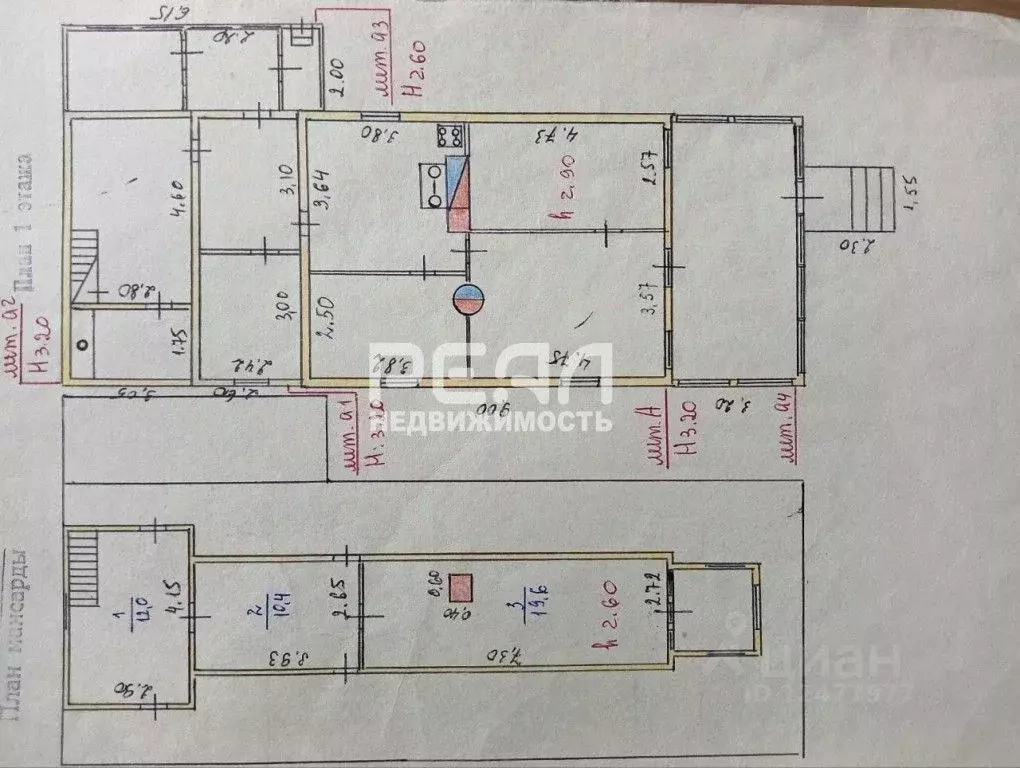Дом в Ленинградская область, Гатчинский муниципальный округ, Сиверский ... - Фото 2