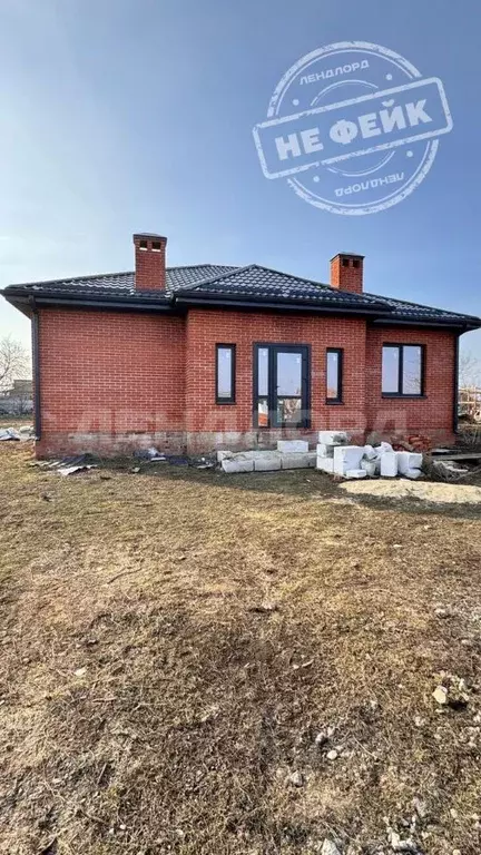 Дом в Ростовская область, Аксайский район, Грушевская ст-ца Школьная ... - Фото 1