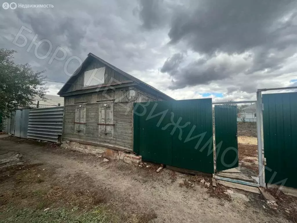 Дом в Балашов, Коммунистическая улица, 173 (30 м) - Фото 0