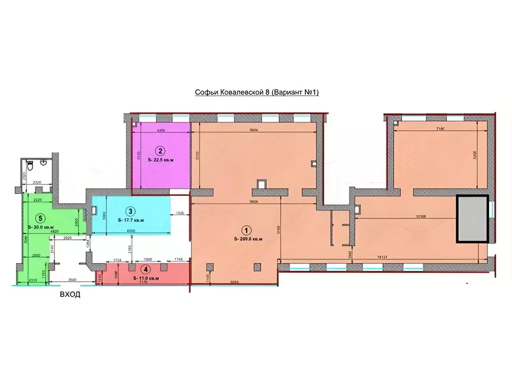 Торговая площадь в Москва ул. Софьи Ковалевской, 8 (230 м) - Фото 2