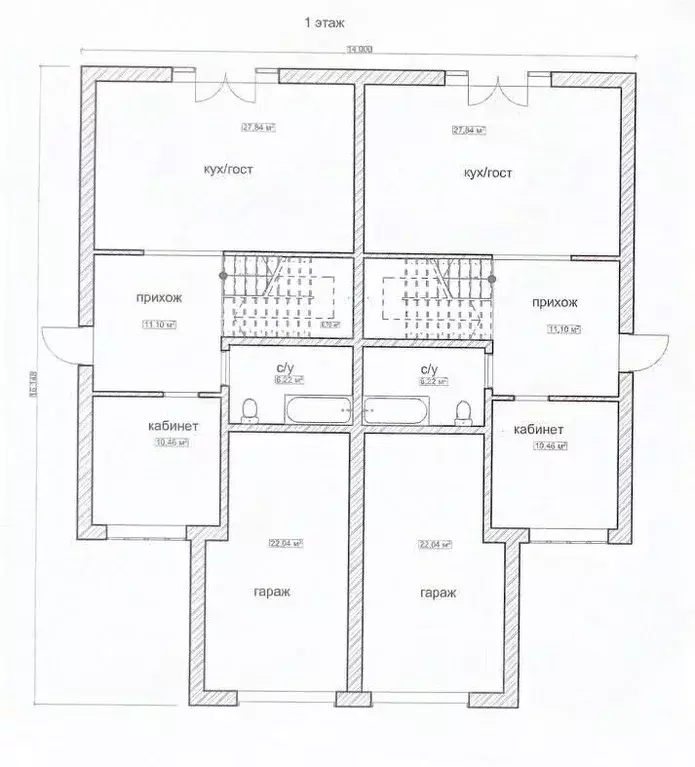 Дом в Адыгея, Майкоп Авиационный пер. (140 м) - Фото 2