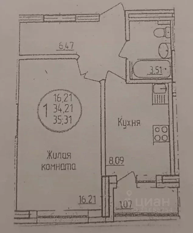 1-к кв. Башкортостан, Уфа бул. Тухвата Янаби, 4 (34.4 м) - Фото 2
