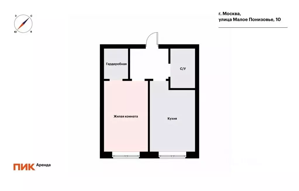 1-к кв. Москва ул. Малое Понизовье, 10 (36.0 м) - Фото 2