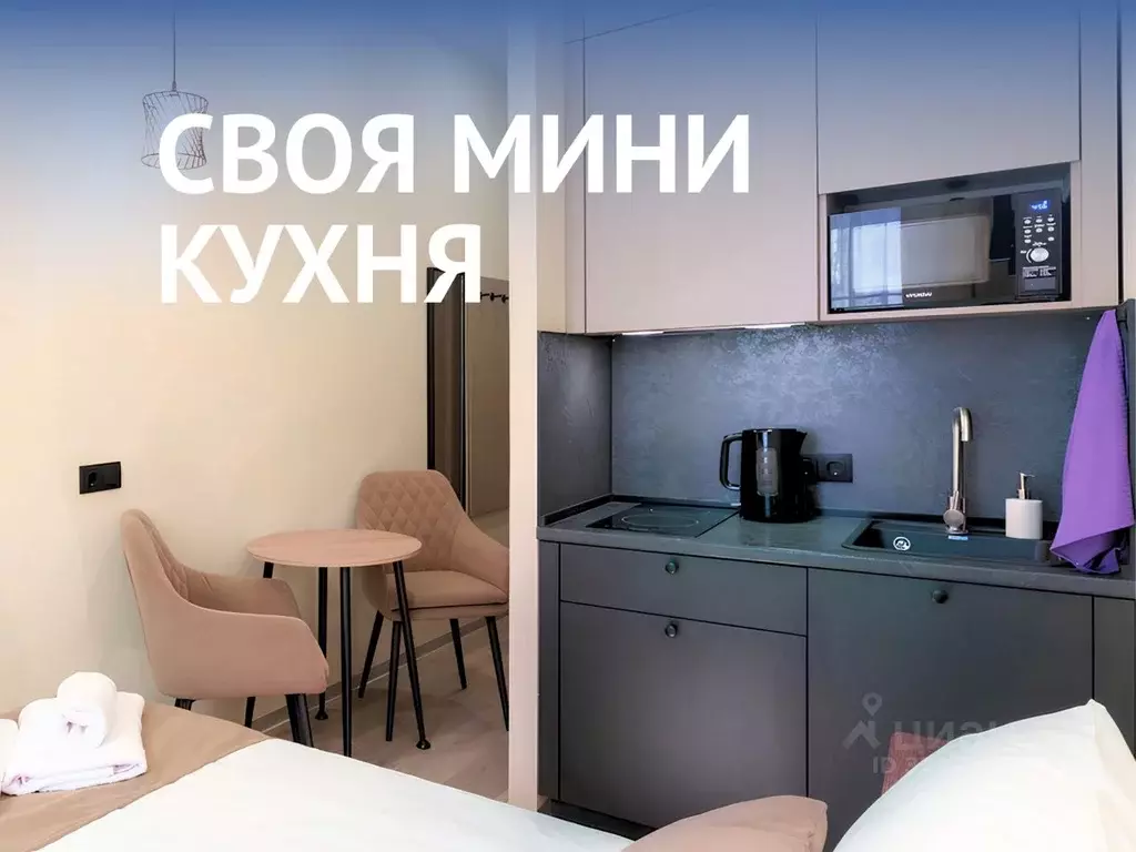 Студия Санкт-Петербург пер. Гривцова, 4к2 (14.0 м) - Фото 2