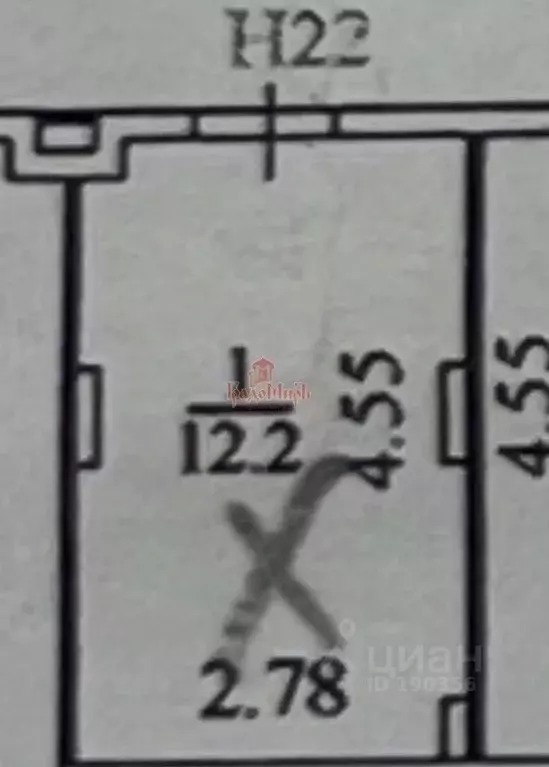 Помещение свободного назначения в Московская область, Сергиев Посад ... - Фото 2