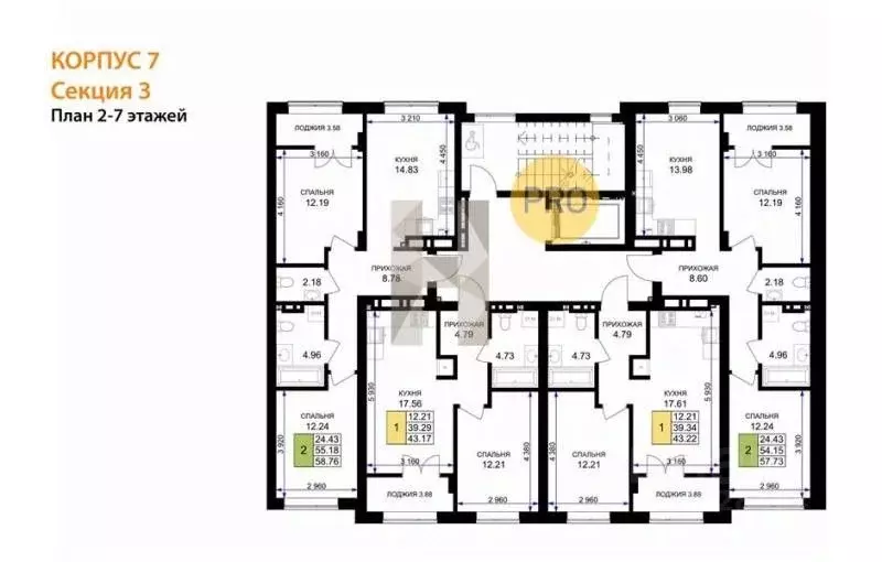 2-к кв. Калининградская область, Гурьевск Включи жилой комплекс (55.94 ... - Фото 2