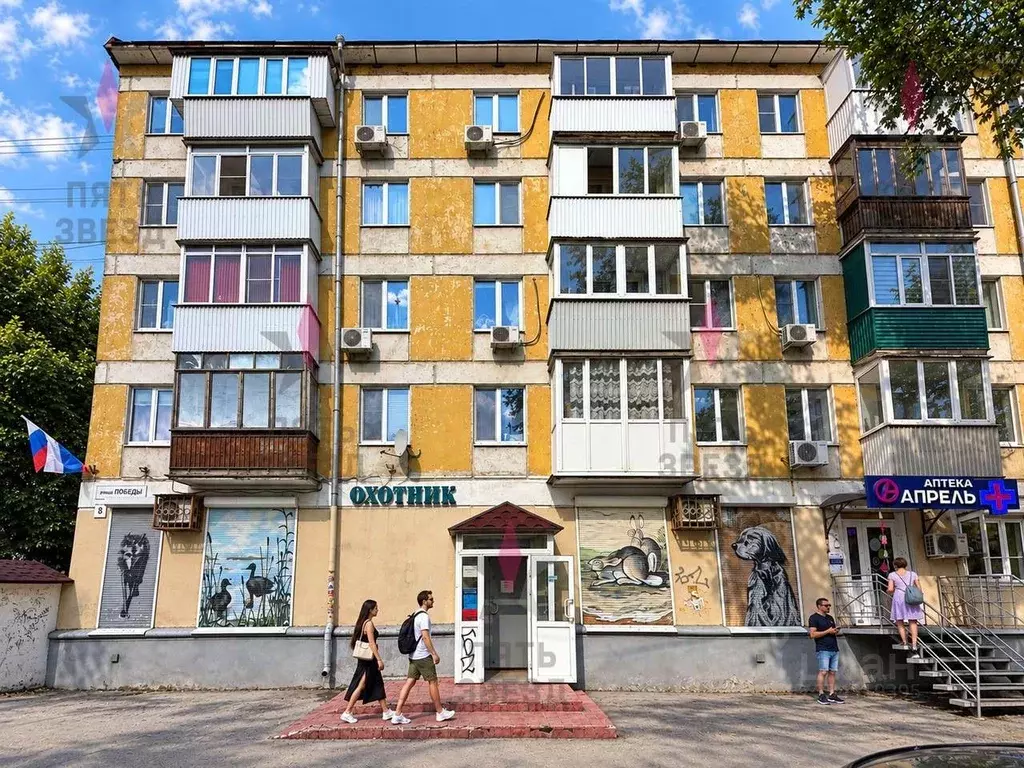 Склад в Самарская область, Самара ул. Победы, 8 (340 м) - Фото 2