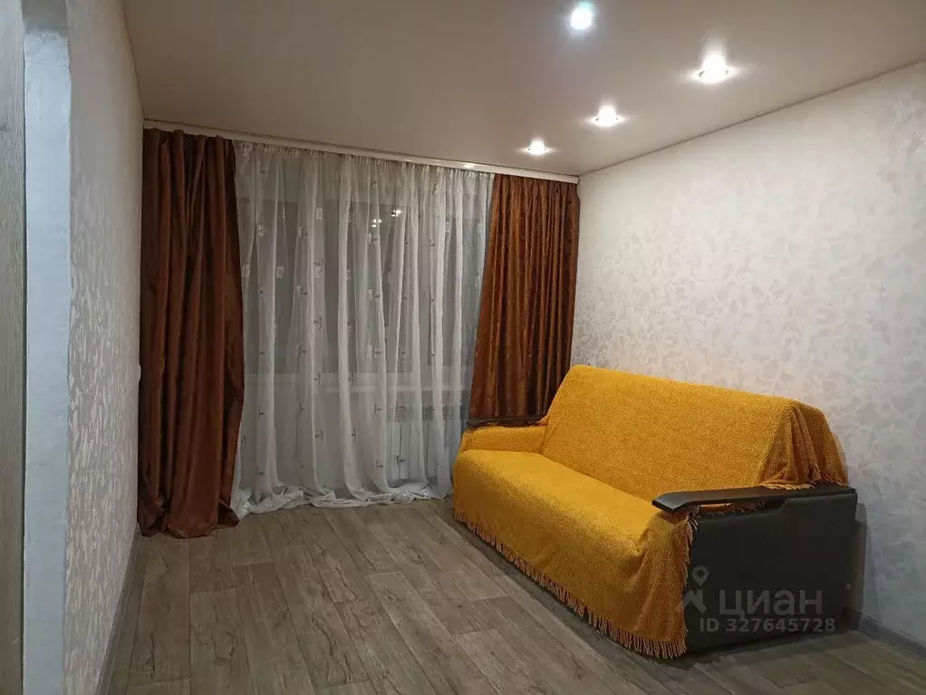 1-к кв. Московская область, Старая Купавна Богородский городской ... - Фото 1