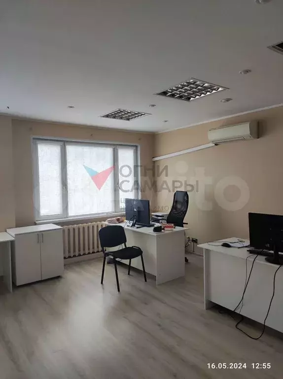 продам офисное помещение, 34 м - Фото 0