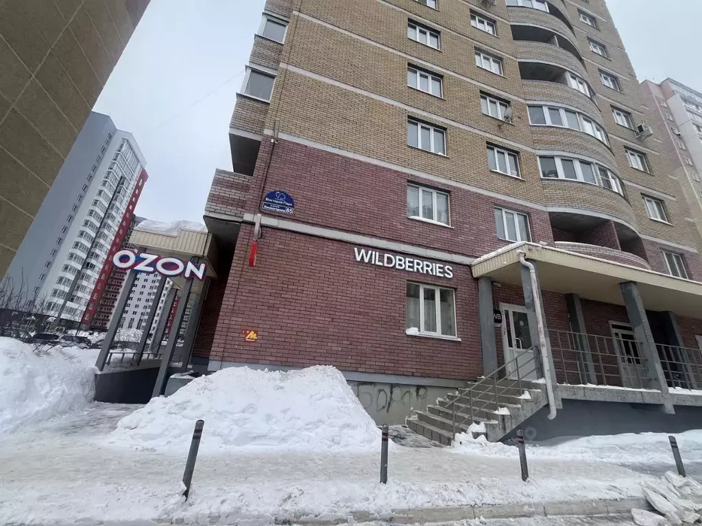 Студия Удмуртия, Ижевск ул. Холмогорова, 85 (30.0 м) - Фото 2