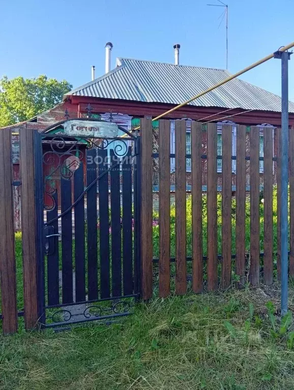 Дом в Чувашия, Шумерля ул. Гоголя, 31 (35 м) - Фото 1