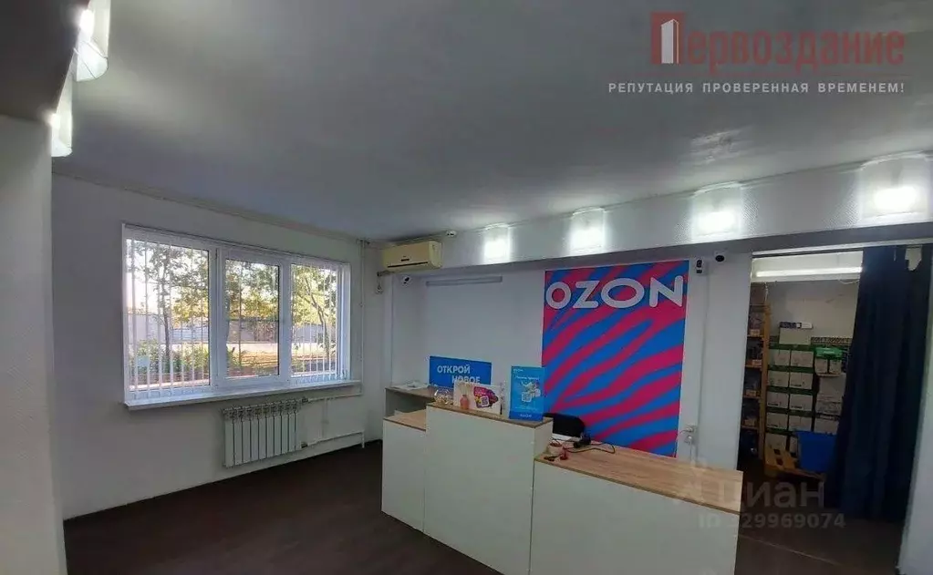 Офис в Астраханская область, Астрахань Звездная ул., 5 (60 м) - Фото 1
