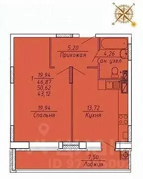 1-к кв. Рязанская область, Рязань проезд Окский, 1 (50.6 м) - Фото 1